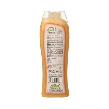 https://cdn.shopify.com/s/files/1/1857/6931/products/DHATHRIDHEEDHIHAIRFALLCONTROLPROTEINSHAMPOO.jpg?v=1623837077